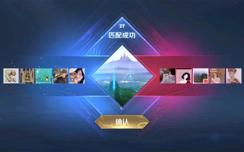 规则