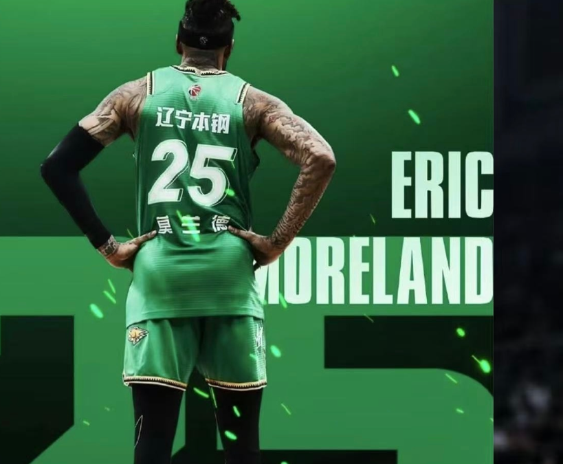 莫兰德必然, 强内线, irm