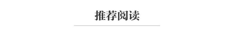 origi, inews, trans