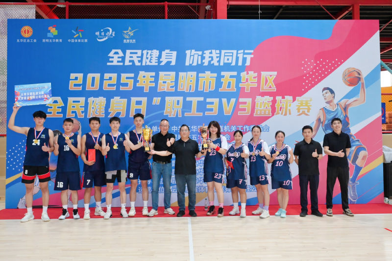 充分展现职, CCVtb, boAA