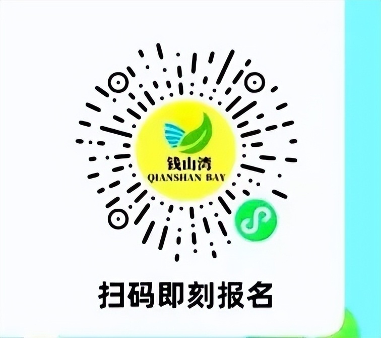 YgM, 在林果小镇
