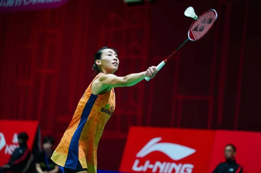 文珊巅峰时, entit