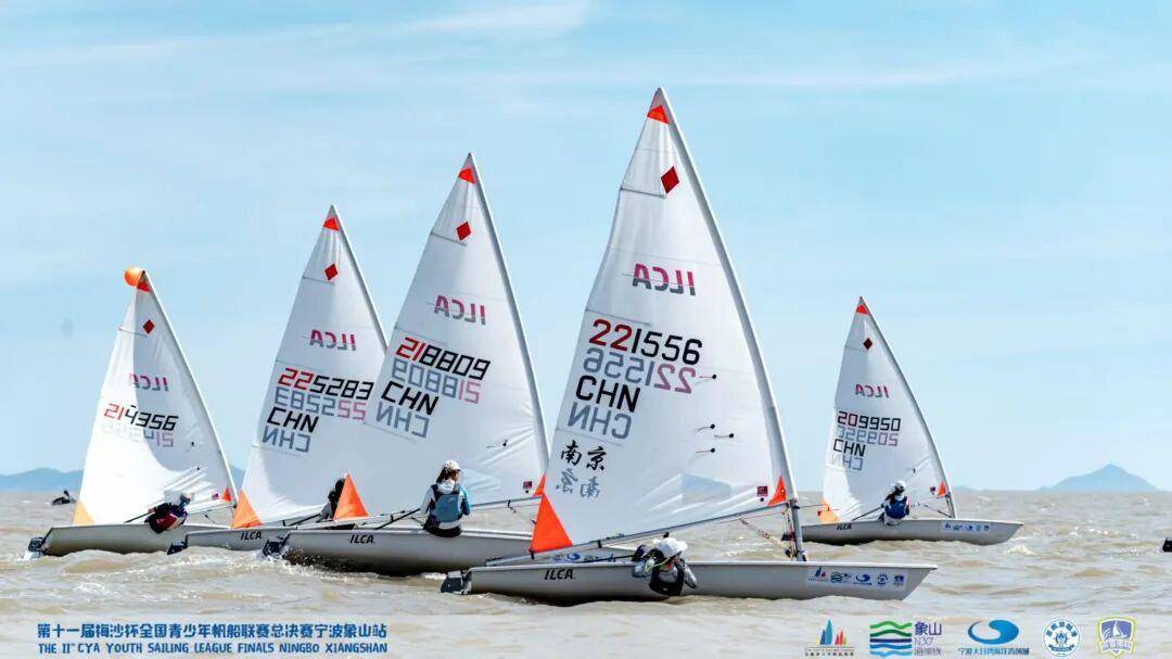 帆中心举行, https 帆中心举行, https